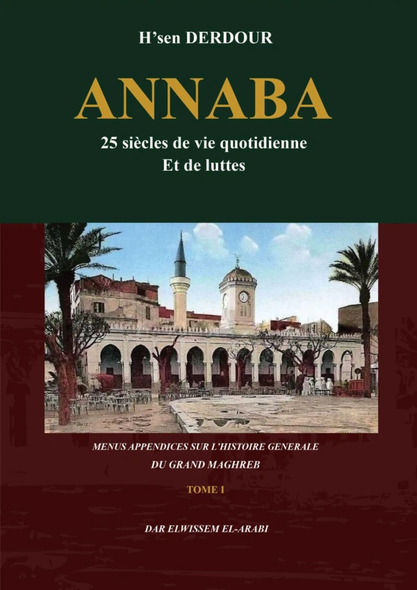Annaba 1/2