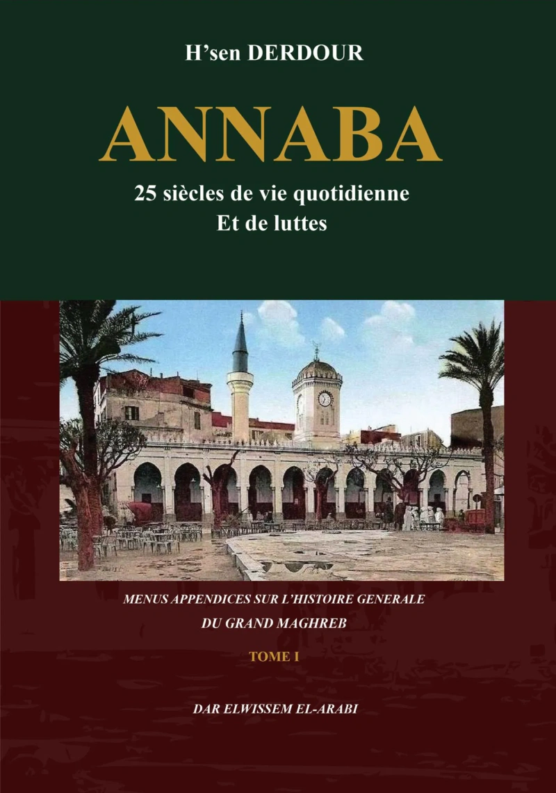 Annaba 1/2