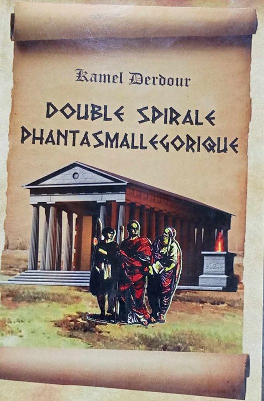 Double Spirale Phantasmallegorique