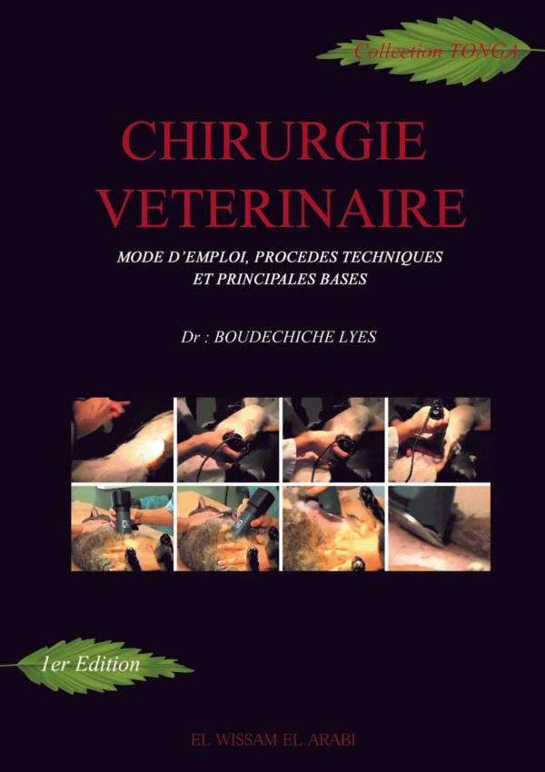 Chirurgie Veterinaire