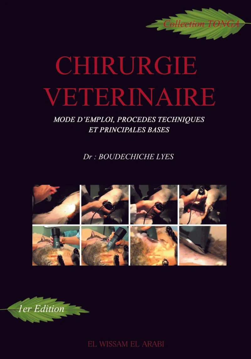 Chirurgie Veterinaire