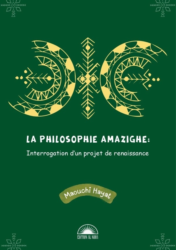 LA PHILOSOPHIE AMAZIGHE