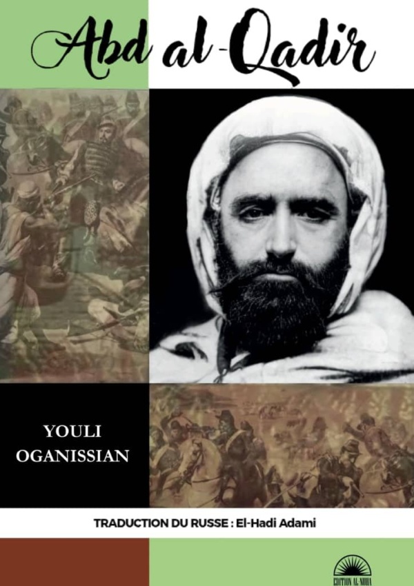 Abdelkader