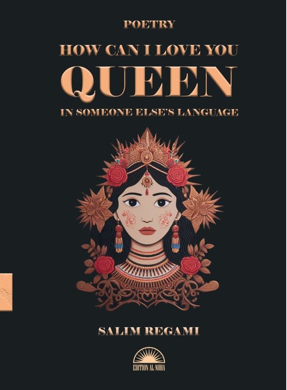 How can i love you Queen